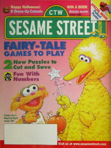 File:Ssmag.oct1999.jpg