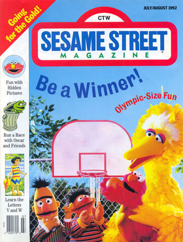 File:Ssmag.19920708.jpg