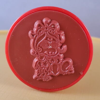 File:Pepperwood stampos 1984 muppet babies rubber stamp piggy 2.jpg