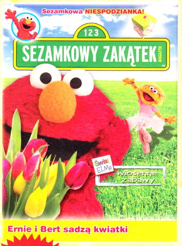 File:Sezamkowymag3.jpg