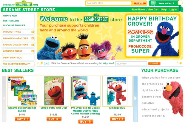 File:Sesamestreetstore1.jpg