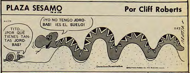 File:1973-7-20.png