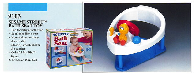 File:Illco 1992 baby toys activity bath seat.jpg