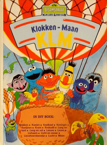 File:SesamstraatKLMboek.jpg