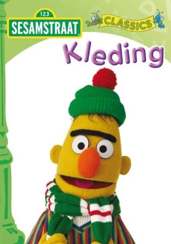 File:Kleding.jpg