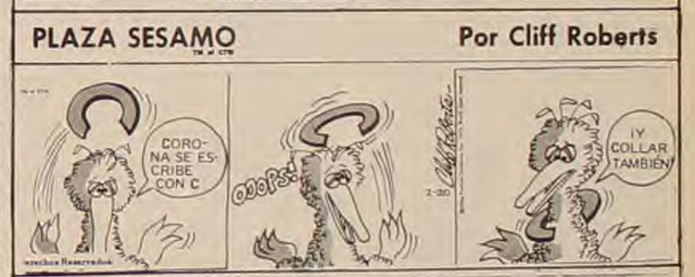 File:1973-7-24.png