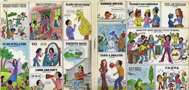 File:Sesame mucho gatefold.jpg