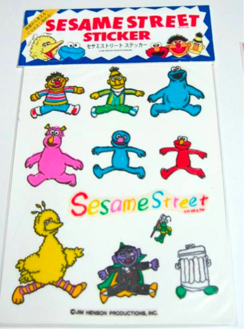 File:Walkingstickers.png