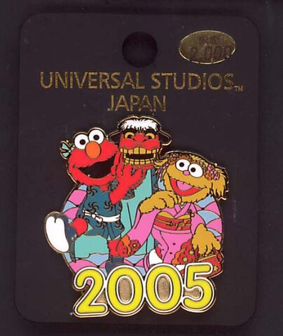 File:Happy2005.jpg