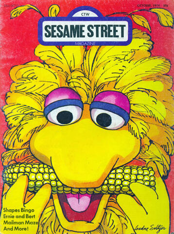 File:Ssmag.197410.jpg