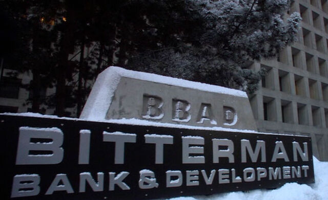 File:BBAD02.jpg