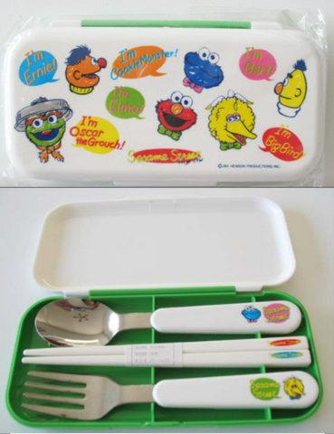 File:Sesamegreensetjp.png