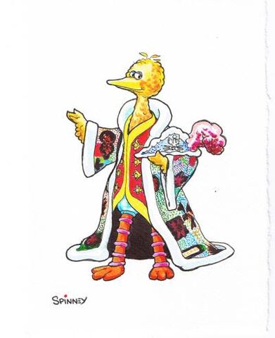 File:Royal-Bird.jpg