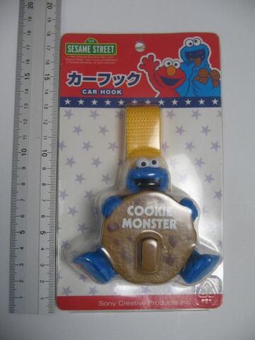 File:Cookiehooky.jpg