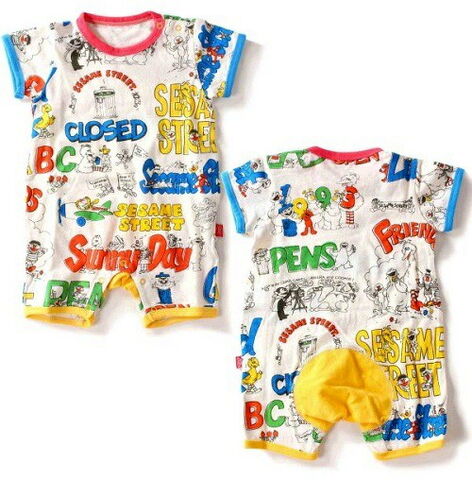 File:Boofoowoo onesie 4.jpg