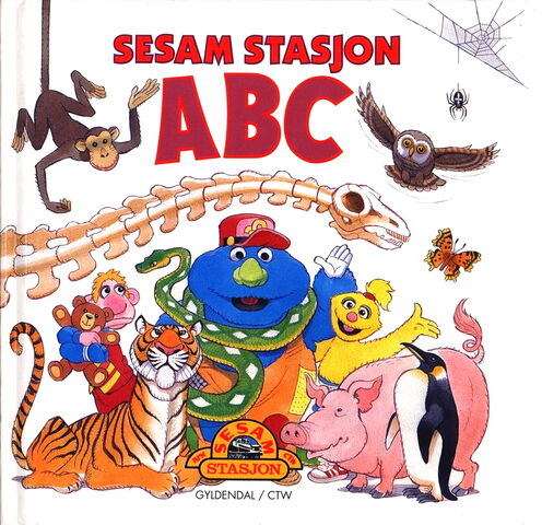 File:Sesam-stasjon-abc.jpg
