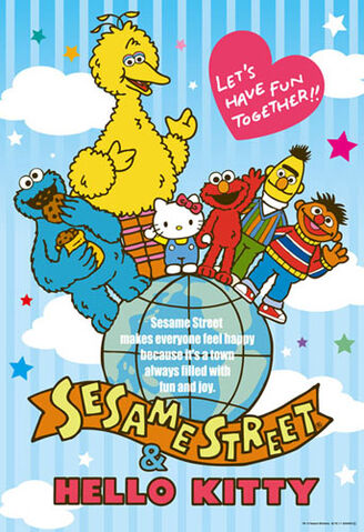 File:Sesameglobejigsaw.jpg