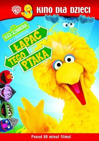 File:Ulicasezamkowafollowthatbirddvd.jpg