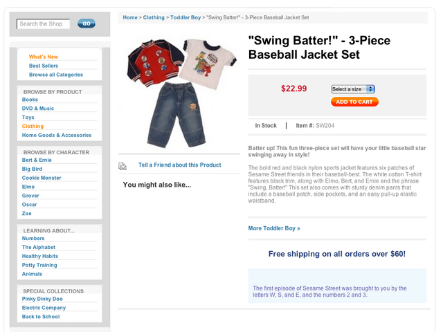 File:Sesame Street Clothing.png