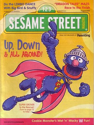 Ssmag.200508