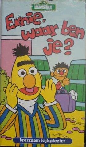 File:Erniebenjevideo.jpg