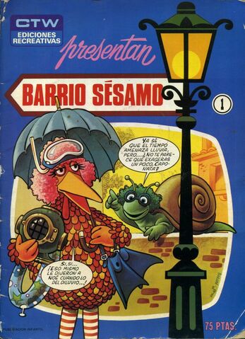 File:Barriosesamoissue1.jpg