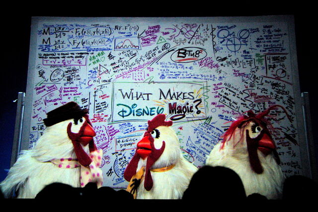 File:Magic2b.jpg