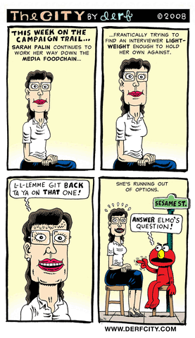 File:TheCity-JohnBackderf.gif