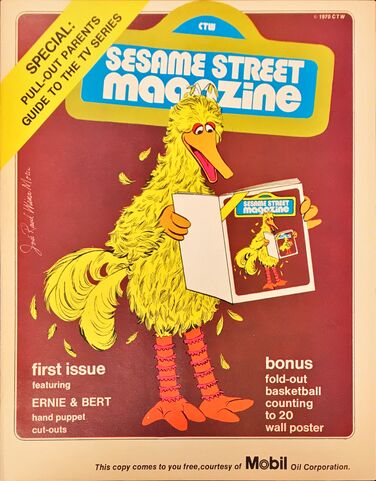 File:Ssmag.197010.jpg