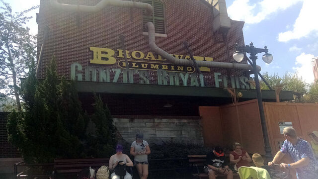 File:RoyalFushBathrooms.jpg