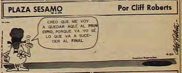 File:1974-8-26.png