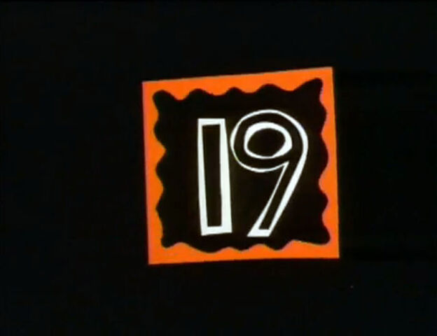File:Abstract19.jpg