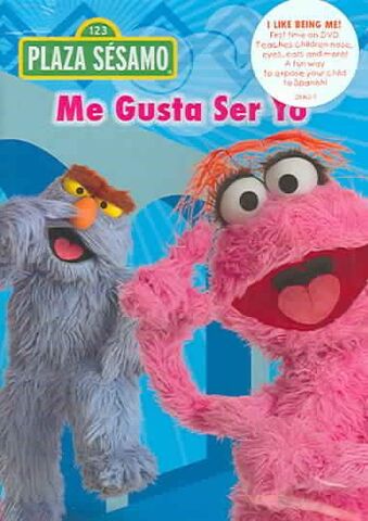 File:Megustaseryo.jpg