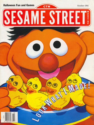 File:Ssmag.199210.jpg