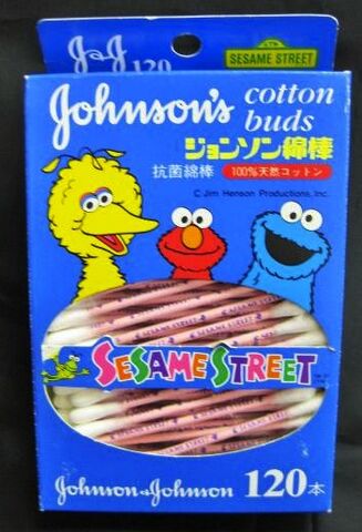 File:Johnsoncottonssjp.jpg