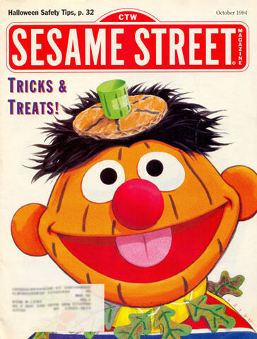 File:Ssmag.199410.jpg