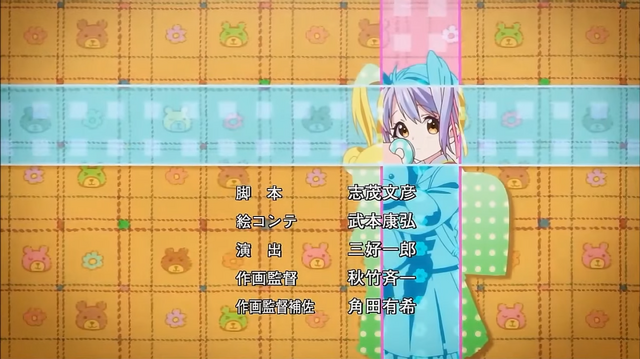 File:Ending-Kurumi.png
