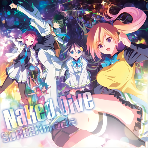 File:Nakediveanime.png