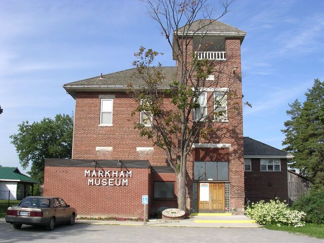 File:Mount Joy Main Building.jpg