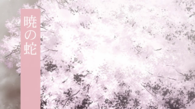 File:Title16.png