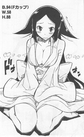 File:680070-mushibugyo vol1 183 (1).jpg