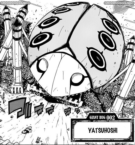 File:Yatsuhoshi.jpg