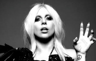 File:AHS Gaga.png