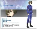 Thumbnail for version as of 05:42, September 6, 2011