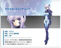 Thumbnail for version as of 05:43, September 6, 2011