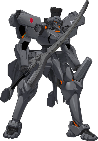 File:F-15J KAGEROU.png