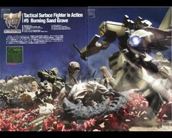 -05 Burning Sand Grave