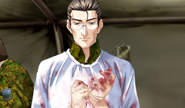 File:Mash.png