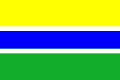 Waldheim flag sovereign
