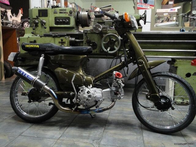 File:7491994 0 b.jpg
